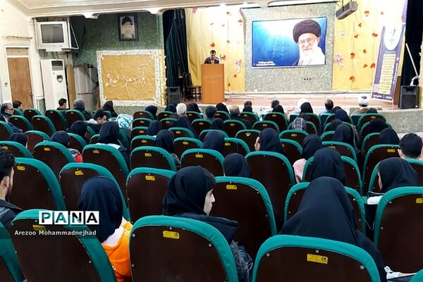 تقدیر از دانشجویان کارآفرین دانشگاه پیام نور شهرستان قرچک