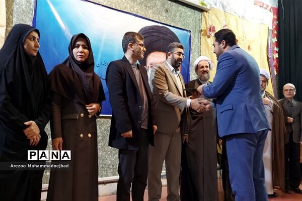 تقدیر از دانشجویان کارآفرین دانشگاه پیام نور شهرستان قرچک