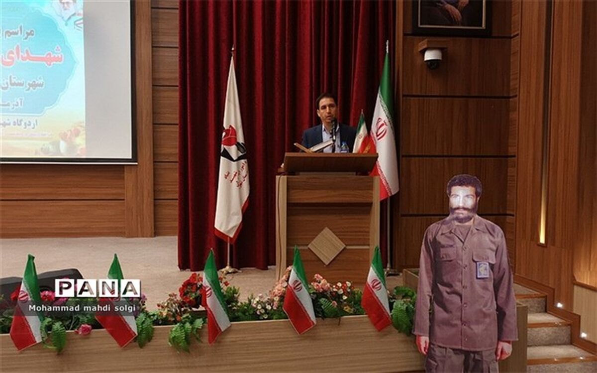 ضرورت تجلیل از خانواده‌ شهدا در مدارس به‌طور مستمر