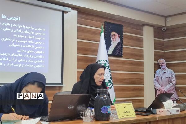 جلسه روسای شورای دانش‌آموزی ناحیه 3 مشهد