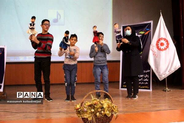 مراسم روز جهانی معلولان در گلوگاه