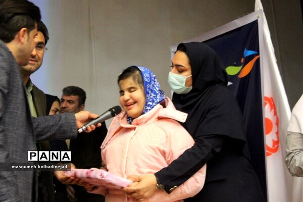 مراسم روز جهانی معلولان در گلوگاه