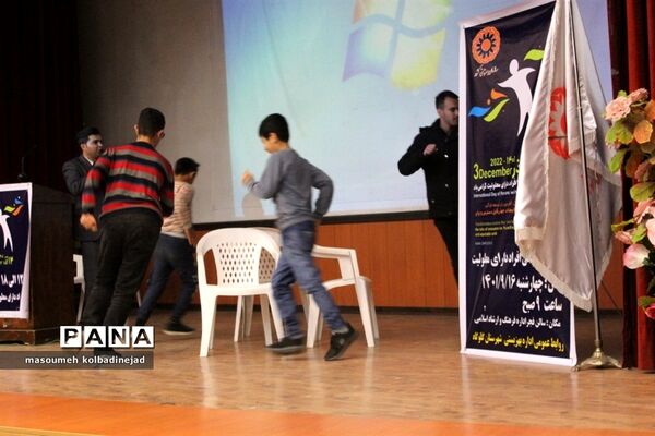 مراسم روز جهانی معلولان در گلوگاه