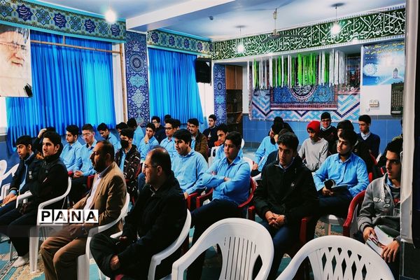 برگزاری دوره  تبیین فضای مجازی