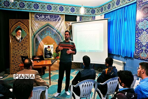 برگزاری دوره  تبیین فضای مجازی