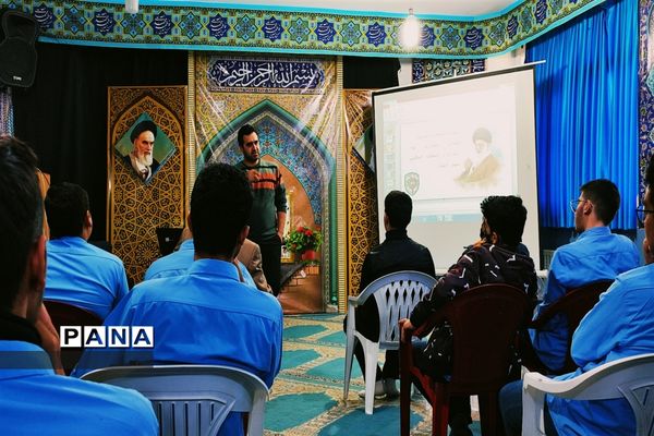 برگزاری دوره  تبیین فضای مجازی