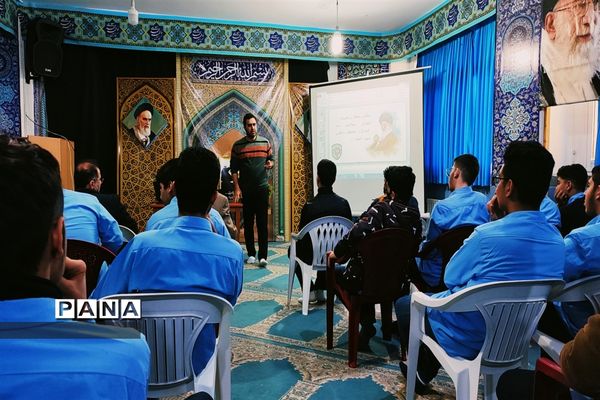 برگزاری دوره  تبیین فضای مجازی