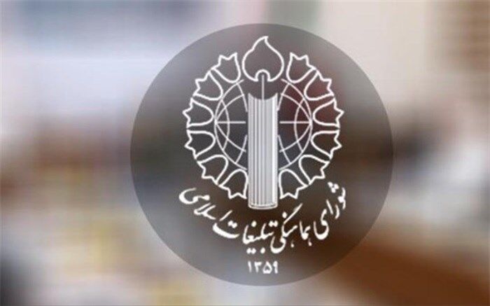 خط اول جهاد تبیین دشمن‌شناسی است