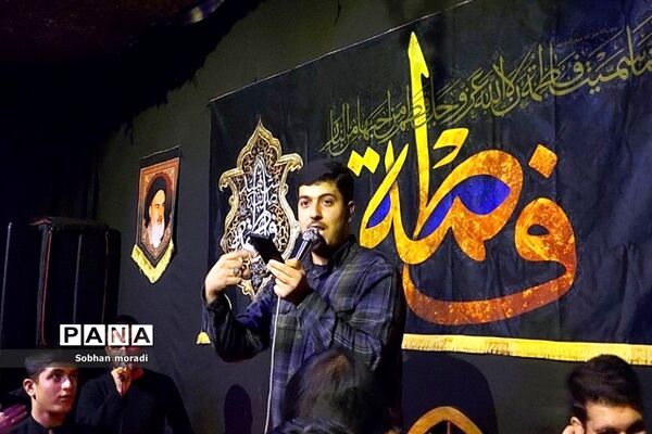 مراسم عزاداری فاطمیه در شهرستان قرچک