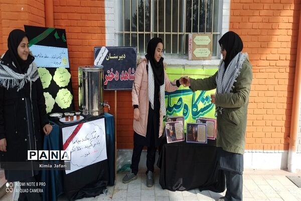 برپایی ایستگاه صلواتی در مدارس دخترانه کاشمر