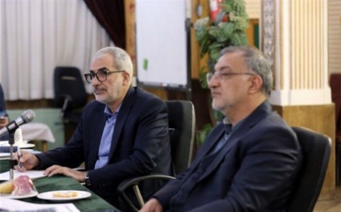 برگزاری نشست همکاری بین وزارت آموزش و پرورش و شهرداری تهران