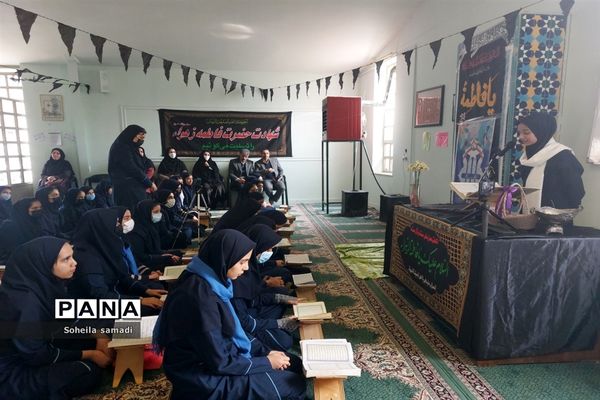 افتتاحیه هفته قرآن، عترت ونماز در دبیرستان عصمت صفادشت