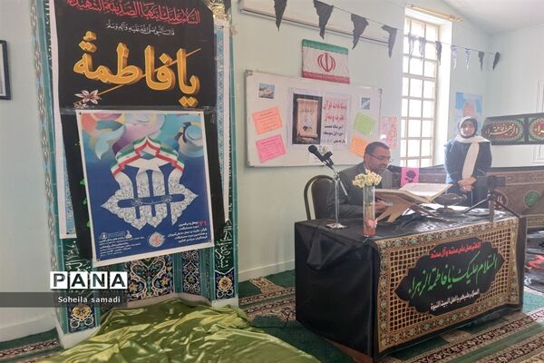 افتتاحیه هفته قرآن، عترت ونماز در دبیرستان عصمت صفادشت