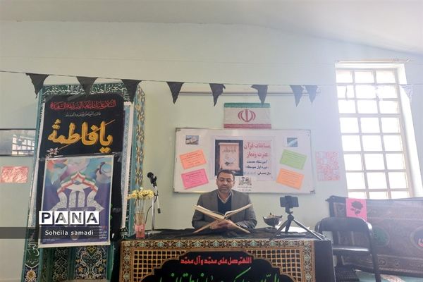 افتتاحیه هفته قرآن، عترت ونماز در دبیرستان عصمت صفادشت