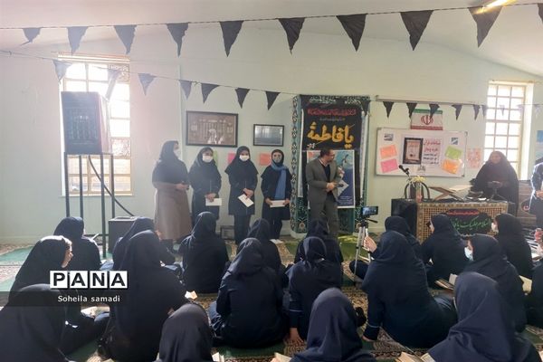افتتاحیه هفته قرآن، عترت ونماز در دبیرستان عصمت صفادشت