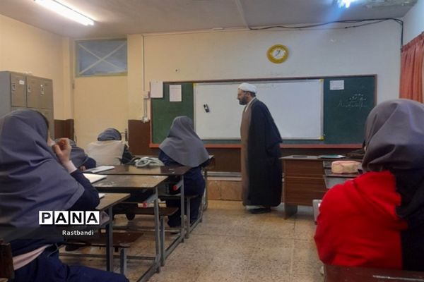 گفتمان دینی در دبیرستان وحدت منطقه ۱۳