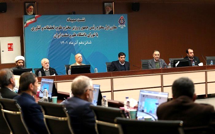 نیاز کشور به دانشگاه برای پیشرفت، هیچ‌گاه به اندازه امروز نبوده است