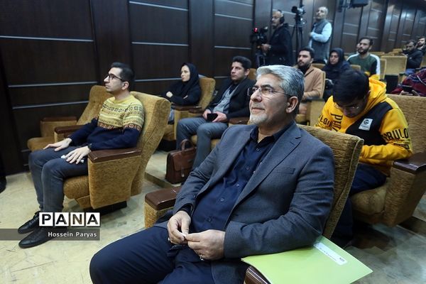 نشست خبری شانزدهمین جشنواره بین‌المللی سینمای مستند ایران  «سینما حقیقت»