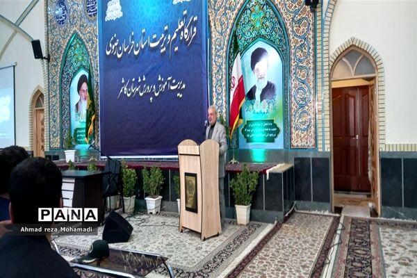 همایش قرارگاه جهادی تعلیم و تربیت خراسان رضوی در کاشمر