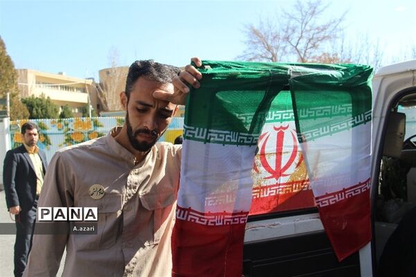 تشیع پیکر مطهر شهید گمنام در شهرکرد
