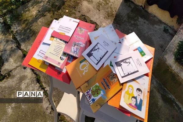 روز جهانی بهزیستی در میاندرود