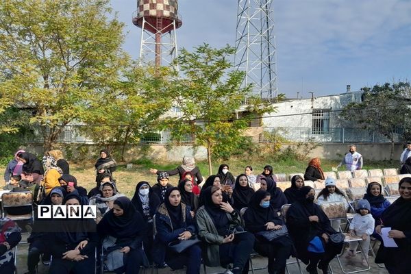 روز جهانی بهزیستی در میاندرود