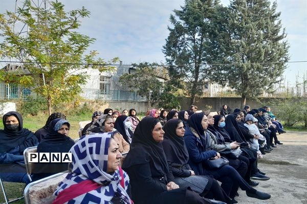 روز جهانی بهزیستی در میاندرود