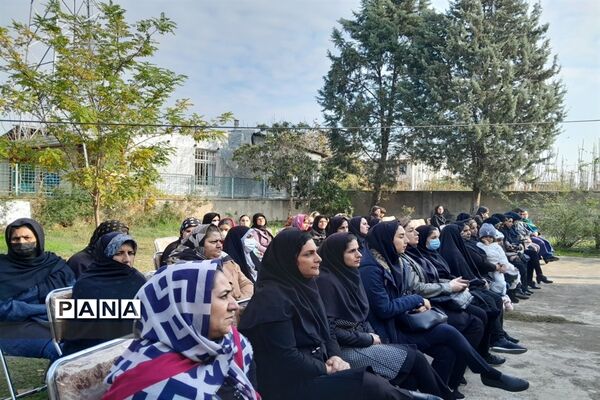 روز جهانی بهزیستی در میاندرود