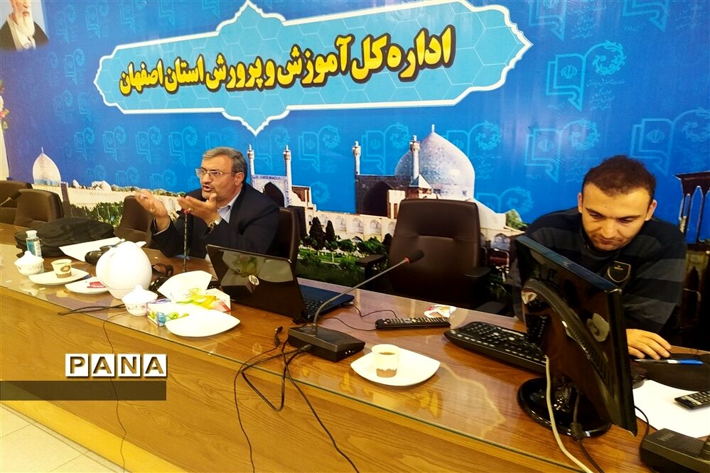 برگزاری دوره آموزش خبرنگاری در استان اصفهان