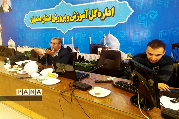 برگزاری دوره آموزش خبرنگاری در استان اصفهان
