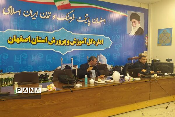 برگزاری دوره آموزش خبرنگاری در استان اصفهان