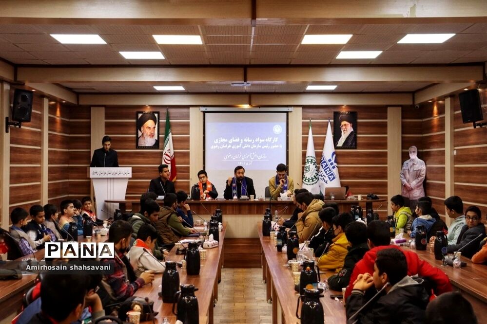 کارگاه سواد رسانه و فضای مجازی پسران خبرنگار مشهد مقدس