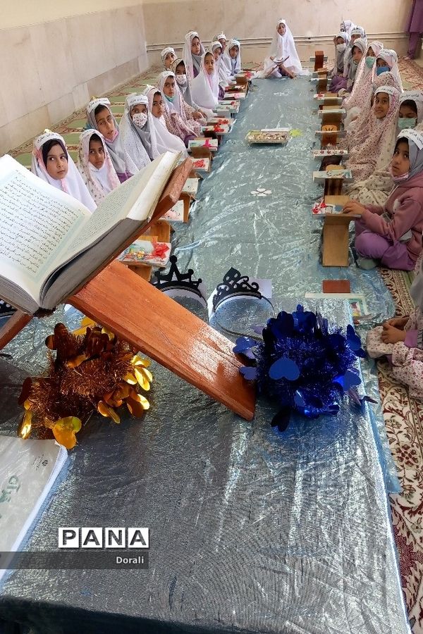 برگزاری محفل انس با قرآن در دبستان شرف‌الدین شیخ شبان