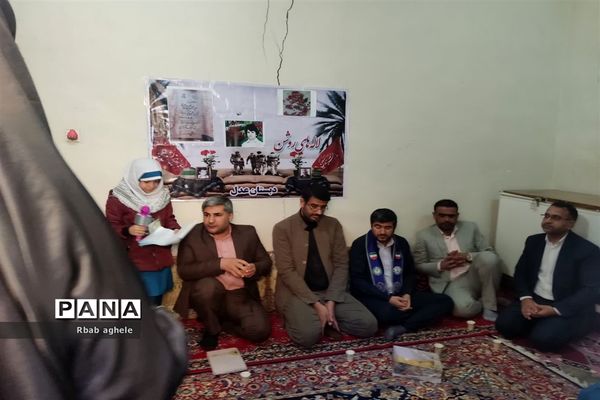 طرح لاله‌های روشن در شادگان