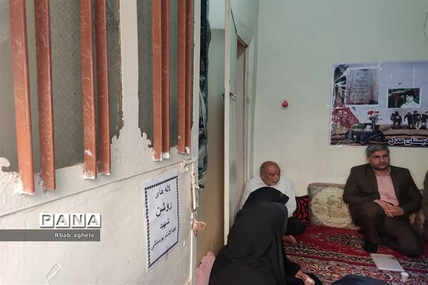 طرح لاله‌های روشن در شادگان
