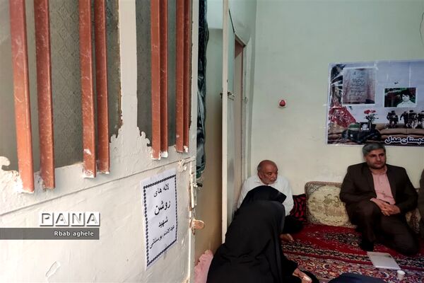 طرح لاله‌های روشن در شادگان