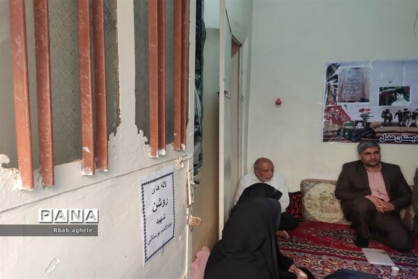 طرح لاله‌های روشن در شادگان