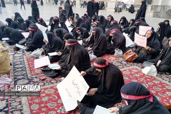 حضور بانوان انقلابی شهرستان قرچک در حرم مقدس حضرت عبدالعظیم حسنی(ع)