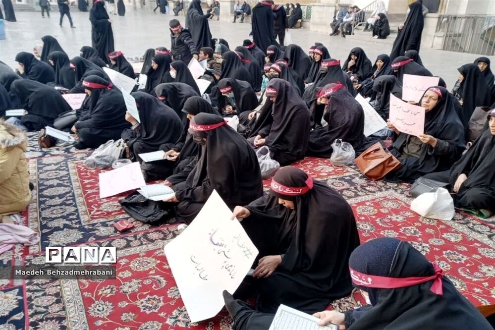 حضور بانوان انقلابی شهرستان قرچک در حرم مقدس حضرت عبدالعظیم حسنی(ع)