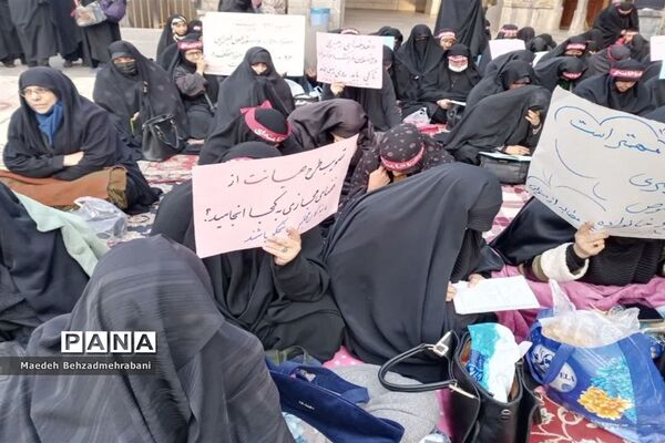 حضور بانوان انقلابی شهرستان قرچک در حرم مقدس حضرت عبدالعظیم حسنی(ع)