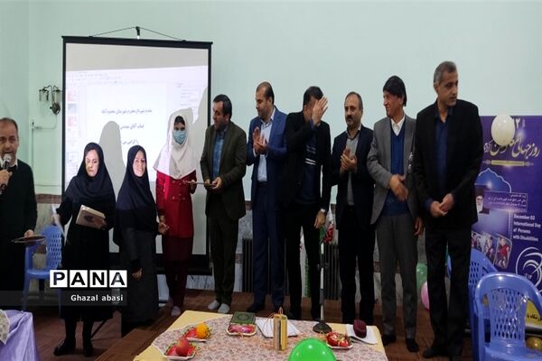 برگزاری مراسم روز جهانی معلولان در شهرستان محمودآباد