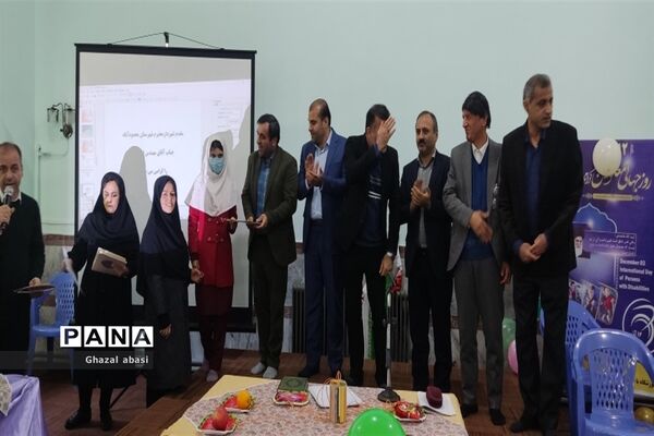 برگزاری مراسم روز جهانی معلولان در شهرستان محمودآباد