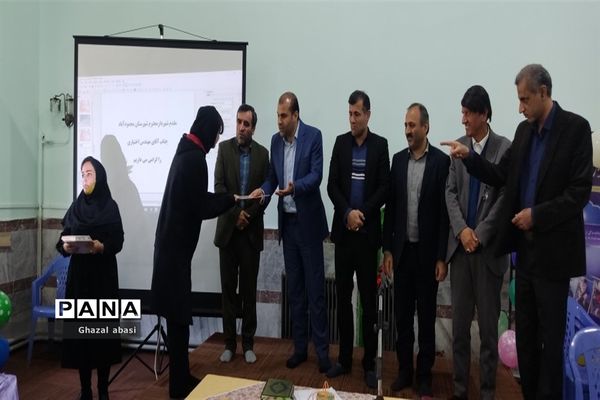 برگزاری مراسم روز جهانی معلولان در شهرستان محمودآباد