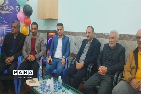 برگزاری مراسم روز جهانی معلولان در شهرستان محمودآباد