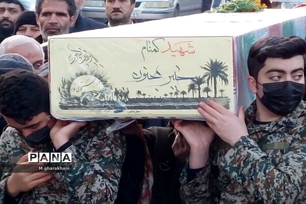 تشییع پیکر مطهر شهید گمنام در شهر بن