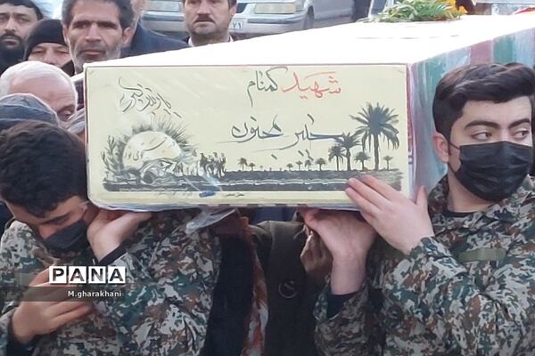 تشییع پیکر مطهر شهید گمنام در شهر بن