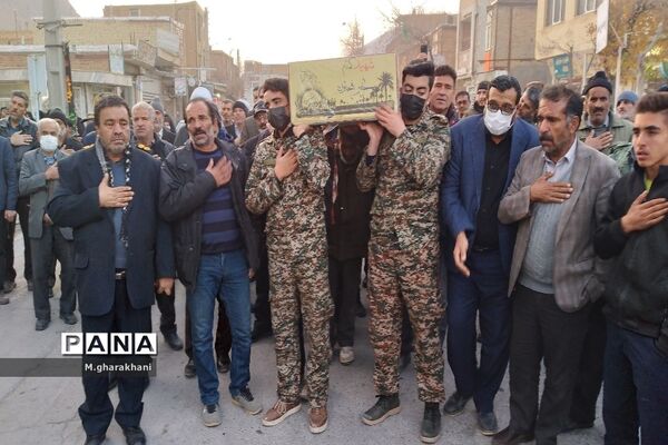 تشییع پیکر مطهر شهید گمنام در شهر بن