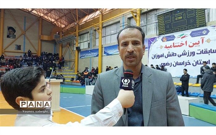 اعلام نتایج مسابقات ورزشی دانش‌آموزی خراسان‌رضوی