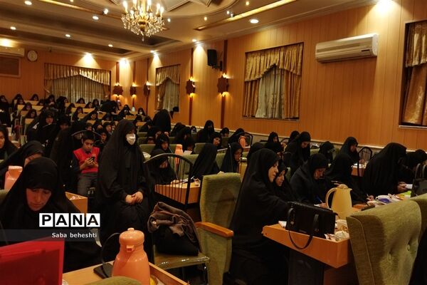 اعتکاف جهاد تبیین با حضور فرهنگیان خراسان‌رضوی