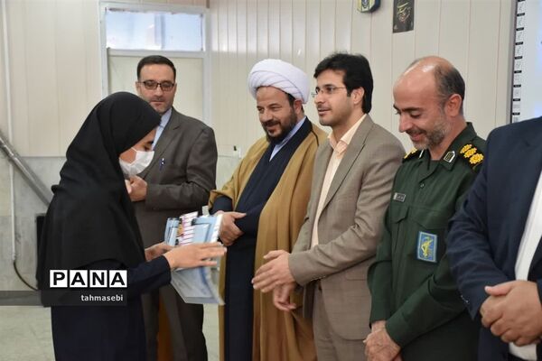 جشن ستارگان پژوهشگر در شهرستان بویین و میاندشت